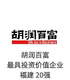 小签科技胡润百富最具投资价值企业