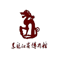 小签科技x黑龙江省博物馆联合打造黑龙江省博物馆AR导览系统